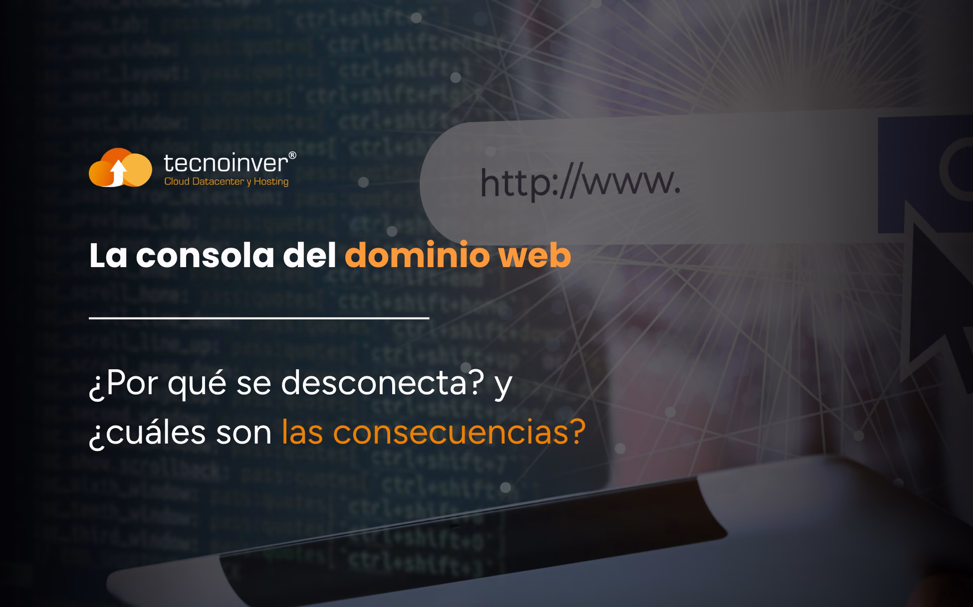 qué es la consola del dominio web 1