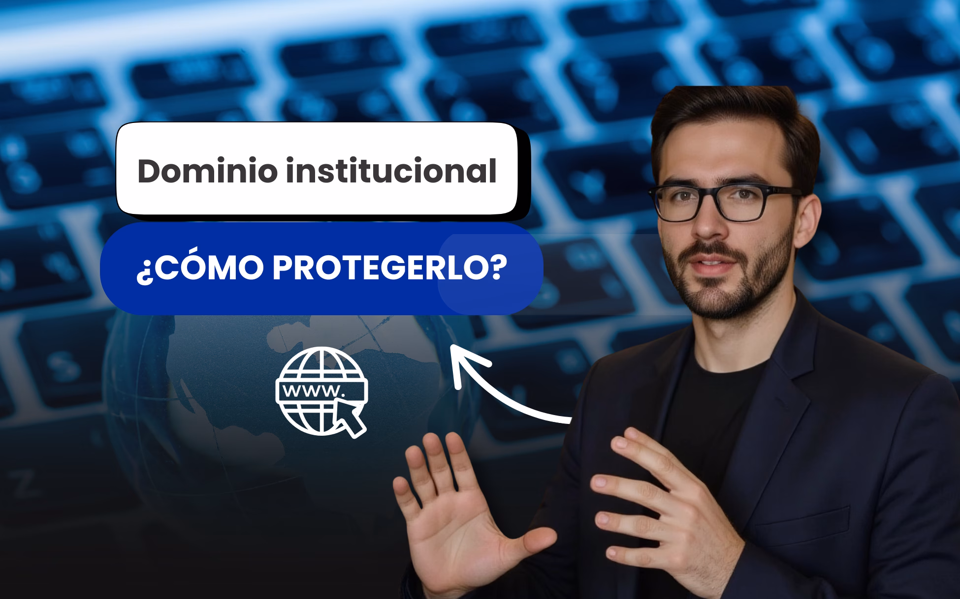 Dominio institucional